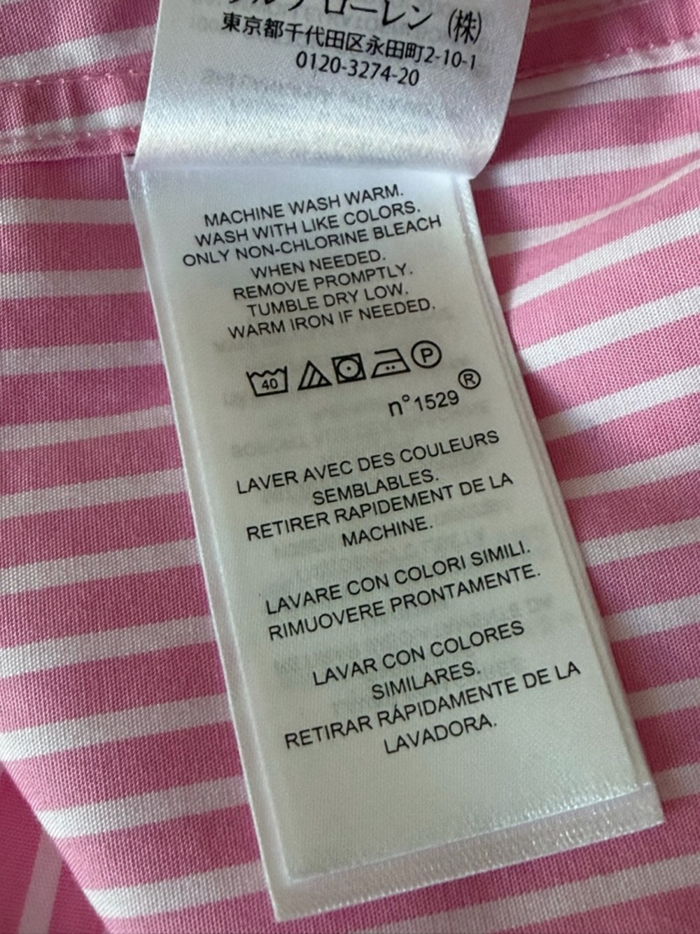 Lauren Ralph Lauren Pink & White Stripe Cotton Long Sleeve Shirt 1X 54750 - Picture 14 of 15